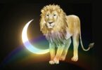 leo new moon astrology 2025