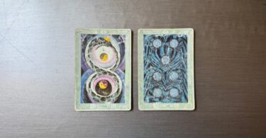 Weekly Reading