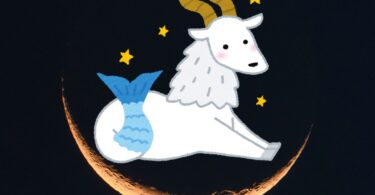 capricorn new moon astrology 2026