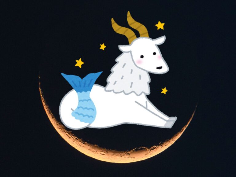 Intuitive Astrology: Capricorn New Moon January 2026