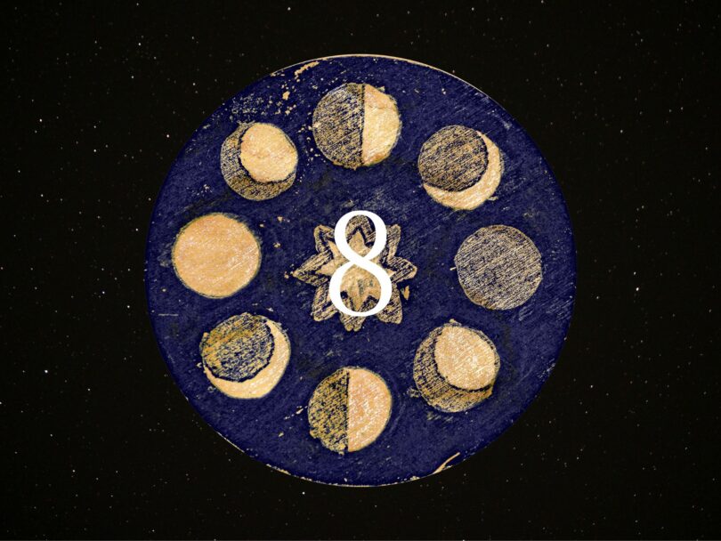 astrology august 2026